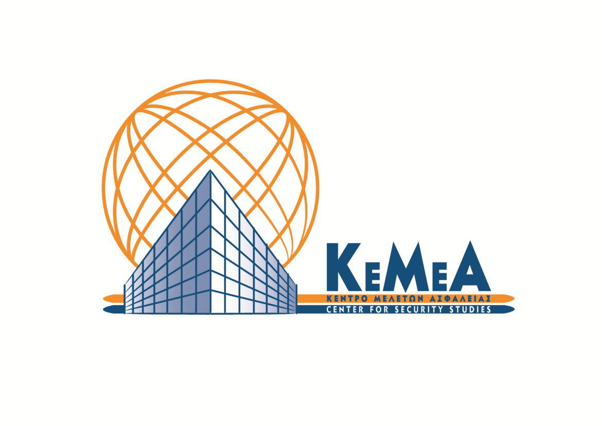 kemea
